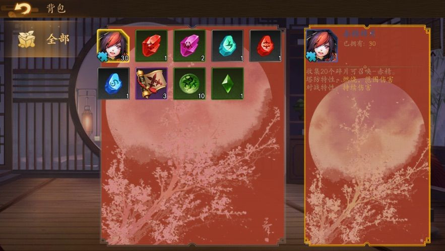 魔法与骰子 2024-06-25 15:08