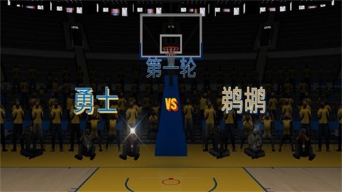 nba2k23安卓直装版  v98.0.2