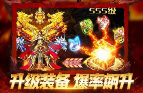 风暴远征之黎明刀魂手游官网版  v4.0.4
