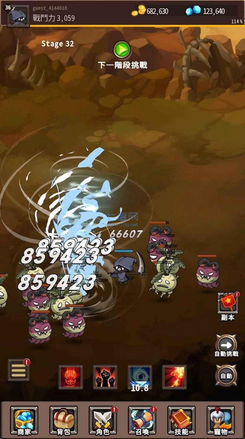 收割者乌鸦 1.0.2