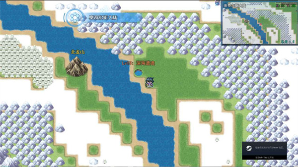 三世轮回游戏官方版 v1.0.0