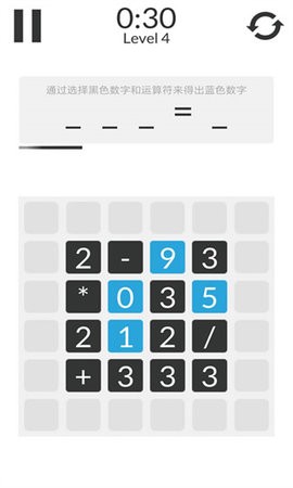 数学家模拟器中文版  v1.0.3