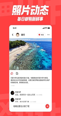翻咔.jpg