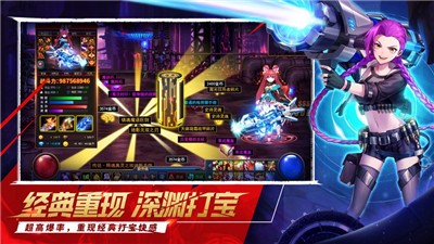 地城觉醒热血格斗 V 1.0