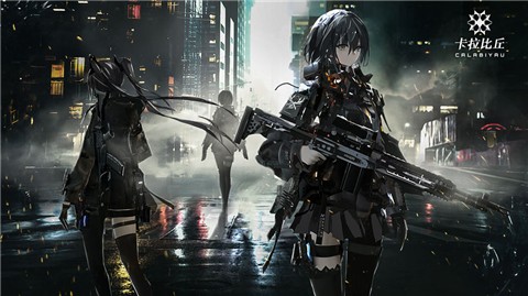 卡拉比丘bilibili 2020-10-24 16:36