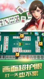 清凉斗地主2021最新版 v2.3.5