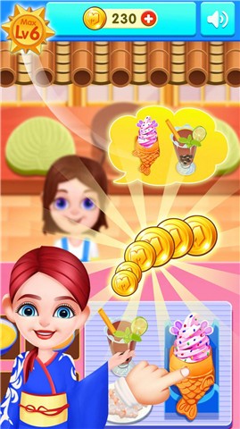 美味的鲷鱼烧商店  v8.0.1