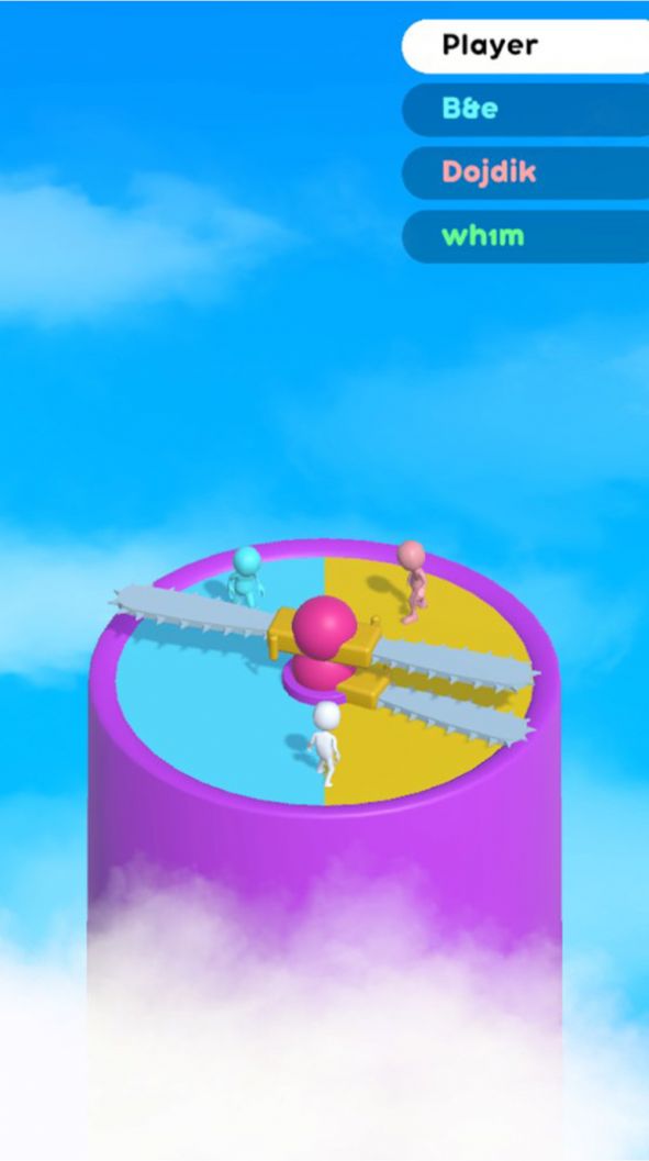 抖音电锯人淘汰赛小游戏官方版图片2