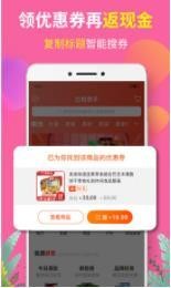白给助手 2020-01-09 15:33
