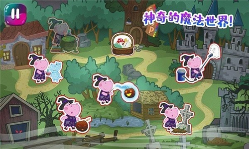 佩皮城堡玛莎与熊 v1.1