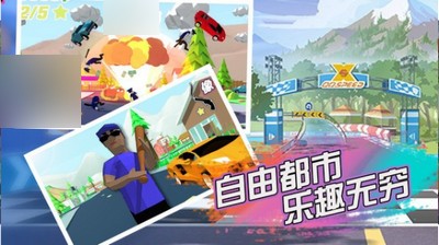像素大作战中文版
