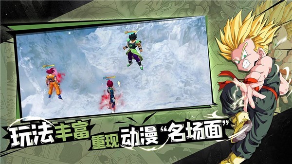 完美幻想最新版2024 v1.9