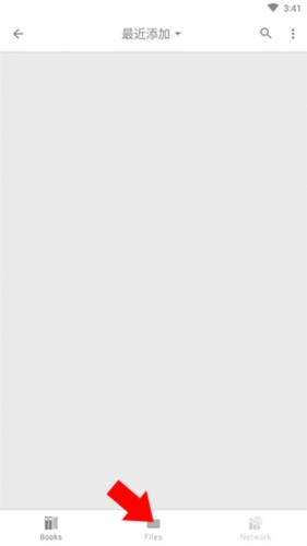 fbreader阅读器中文版