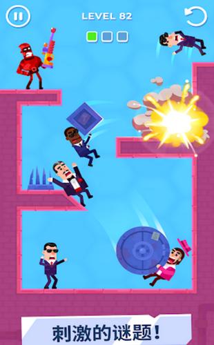 击打大师游戏  v1.0