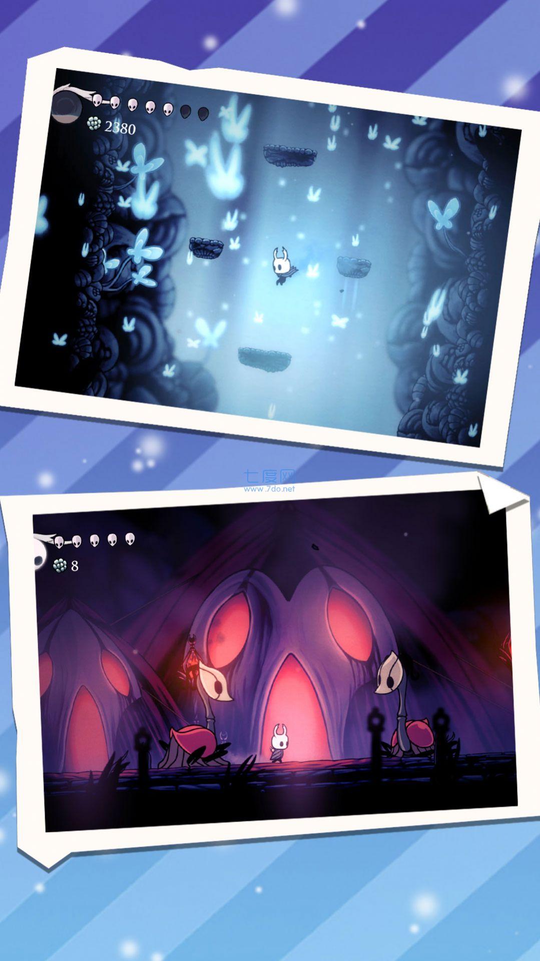 骑士突破空洞 v1.0.2