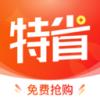 特省喜报App安卓版 