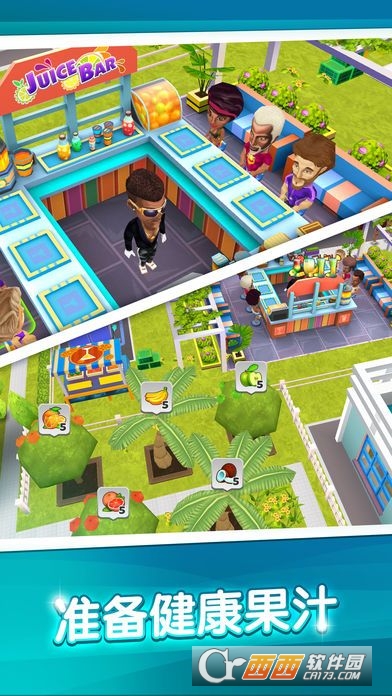 My Gym(我的健身房) 1.7.0 安卓版