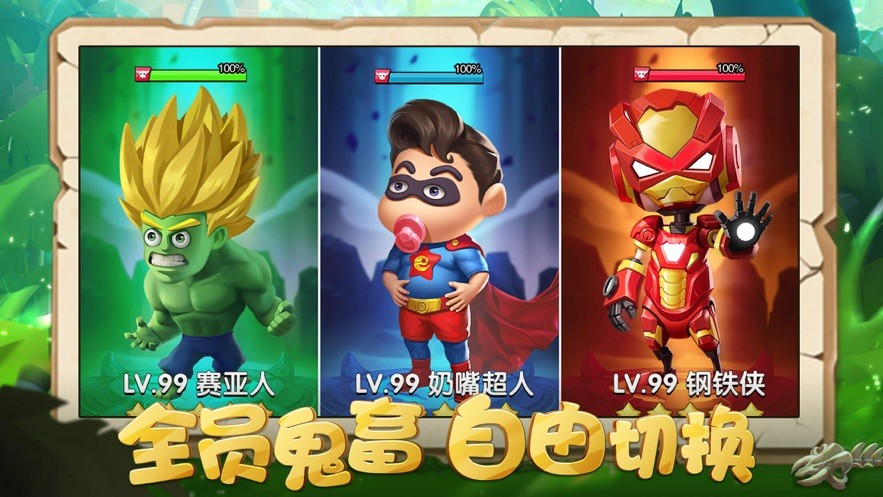 画线闪电侠 2024-06-25 15:08