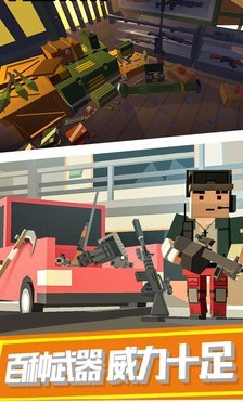 勇士吃鸡冲冲冲 2021-09-29 15:25