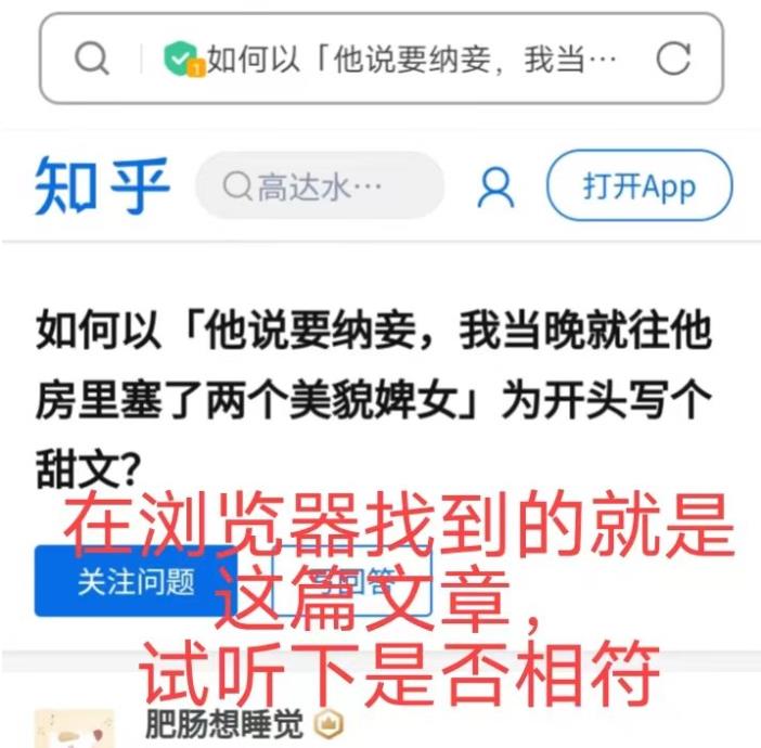 推文助手