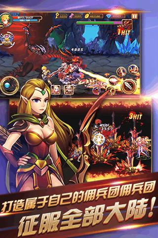 天天爱闯关2 九游版 v3.0.5