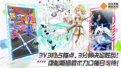 战斗天赋解析系统国服 v1.42.2