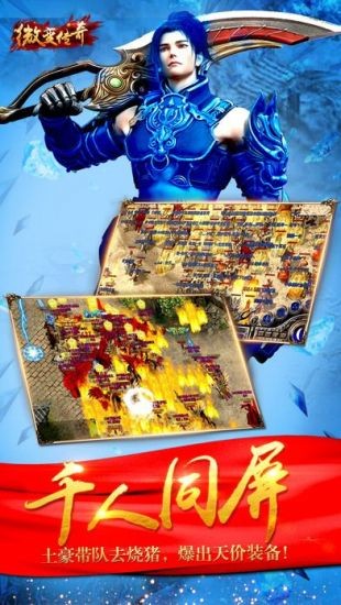 我本沉默传奇打米 2024-06-25 15:08