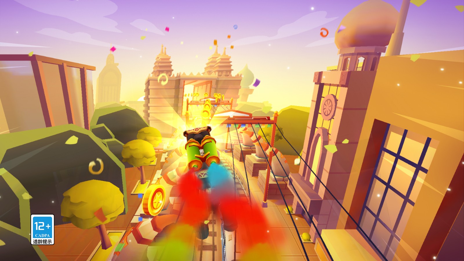 地铁跑酷 v2.21.1