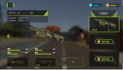 红蓝对抗赛 v0.1.2