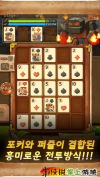 五张牌的故事 Five Cards Stories for KAKAO v4.0.5