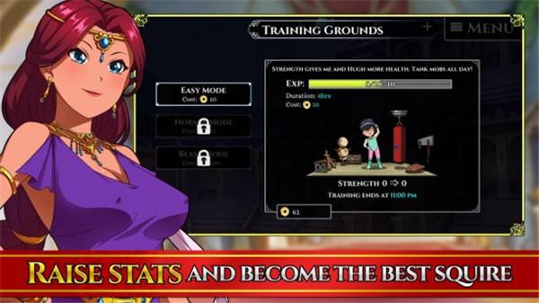 小兵求爱记  v1.7.4