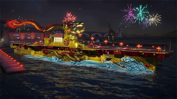 现代战舰内置功能菜单版 v120515538