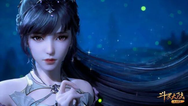 斗罗大陆所有女生都去掉图片 v1.0