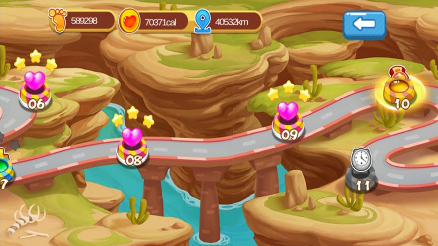 环球乐跑‪2  V 1.0