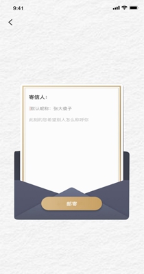 初见约会.jpg