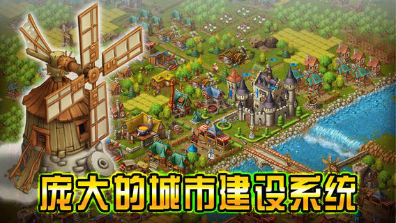 家园7官方版 v1.14.7