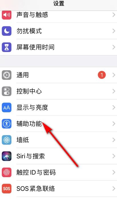 touchscale屏幕电子秤