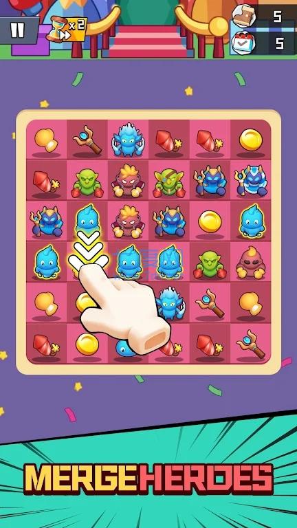 军团激斗合并游戏