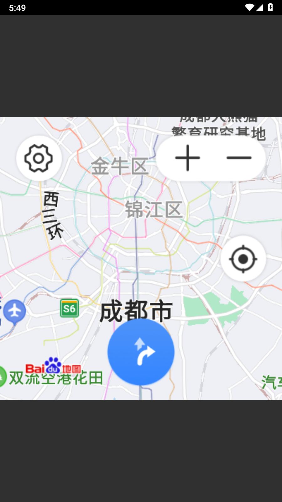 百度地图手表版