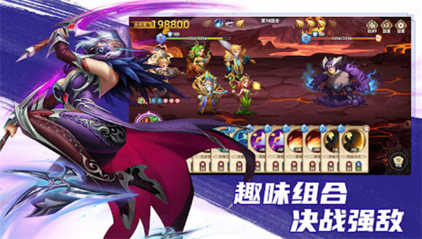 御灵战记  v1.0.1