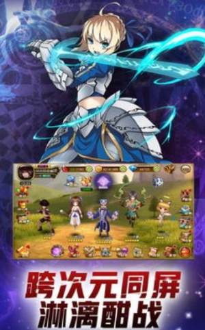 阿拉德鬼神 2019-12-31 12:03