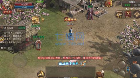 盛趣心法传奇 v1.2.10