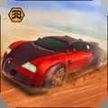 热血飙车模拟器游戏官方版 