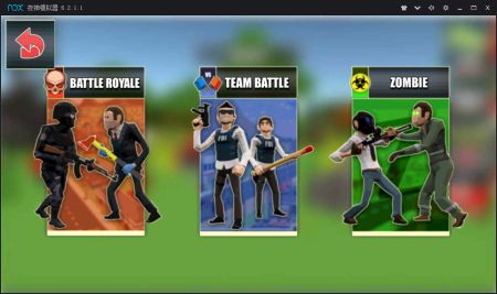 与敌同行官方网站游戏下载正式版  v3.1.4