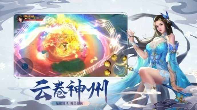 绝脉修仙 2020-07-14 10:06