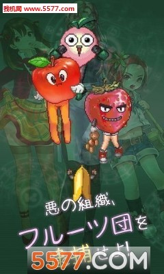 那样的香蕉汉化修改版 v1.3.2.2