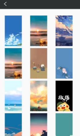来自壁纸  v1.0