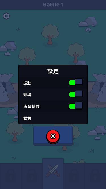 进化战争模拟器无限金币版