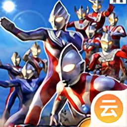 奥特曼进化格斗3手机版试玩