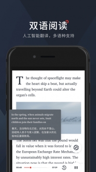 西梅ios版 v2.0.5
